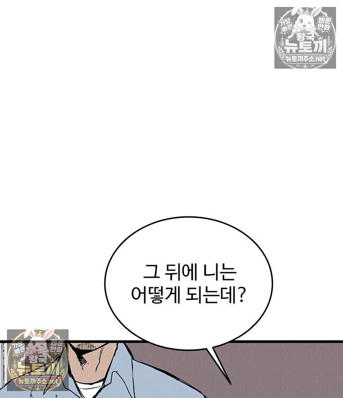 106.jpg