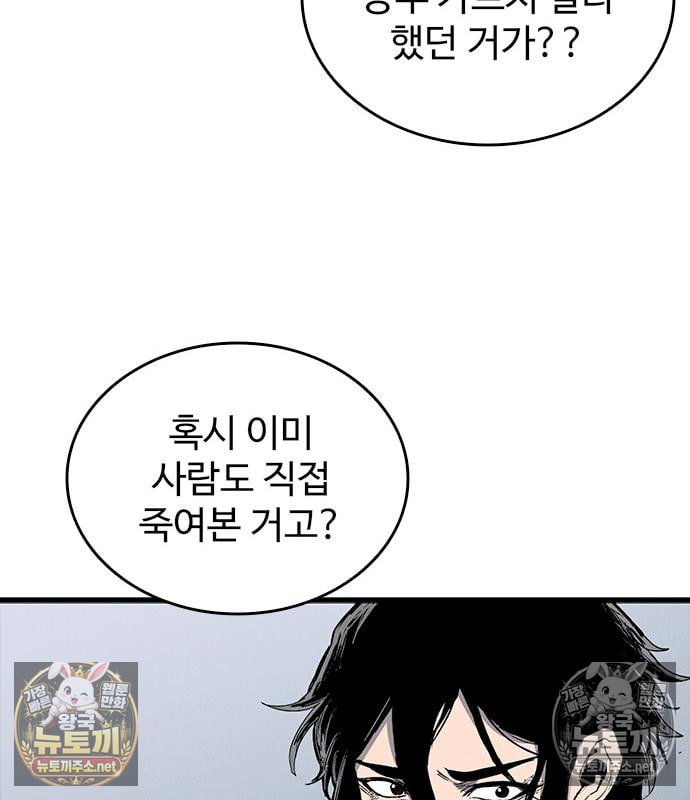 108.jpg