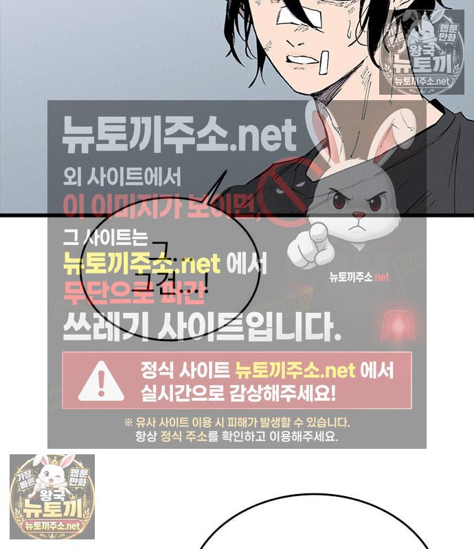109.jpg