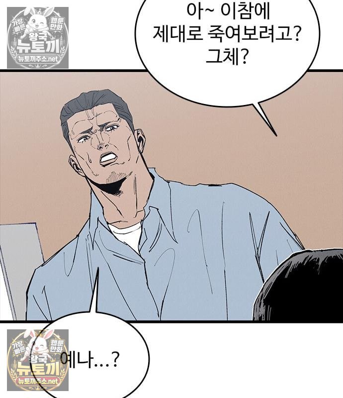 110.jpg
