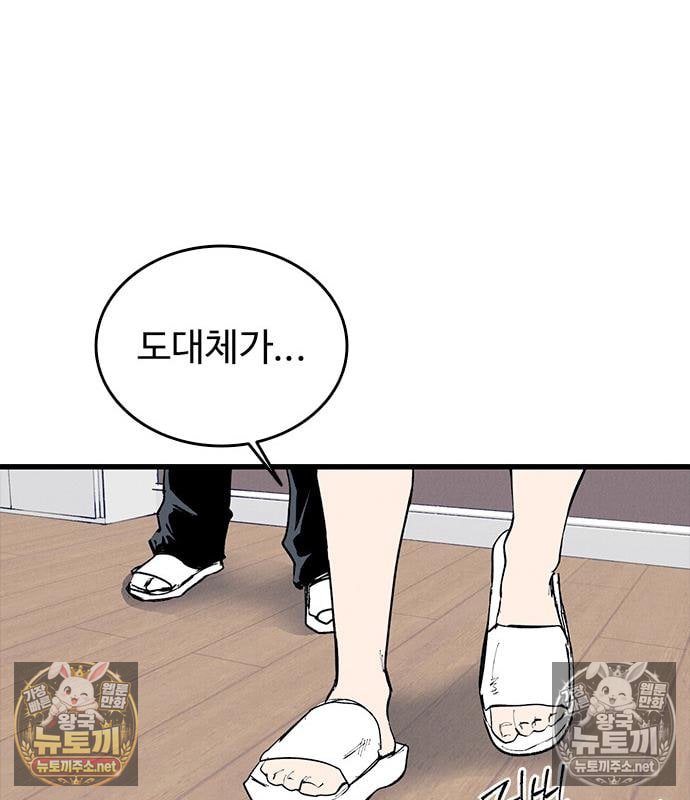 113.jpg