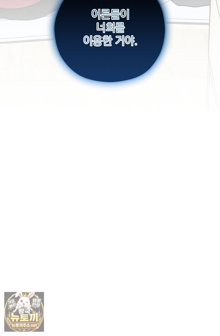 134.jpg