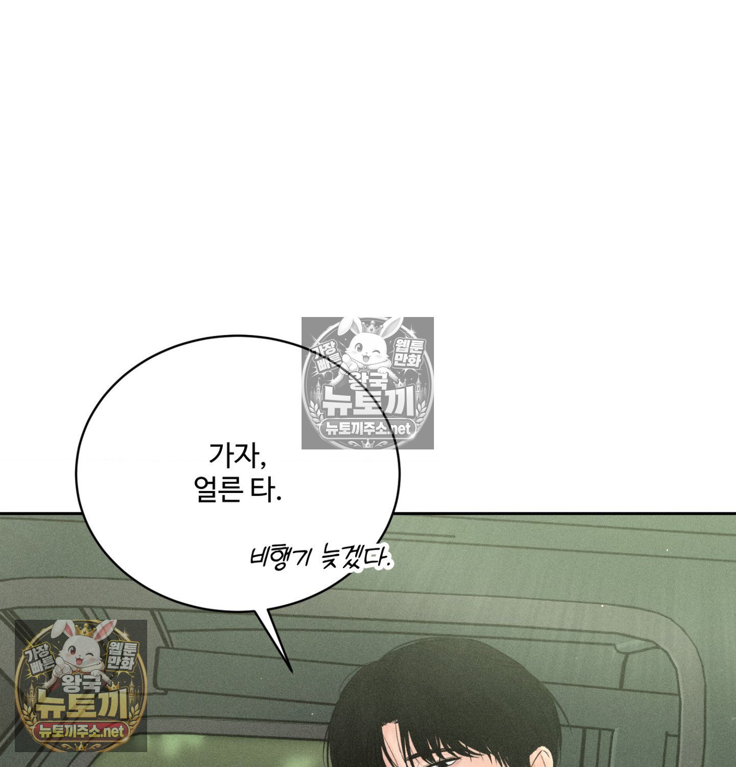 101.jpg