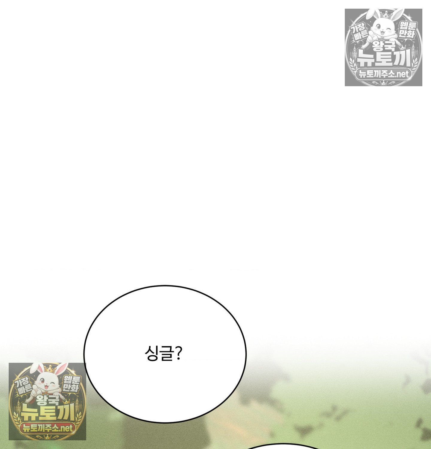 111.jpg