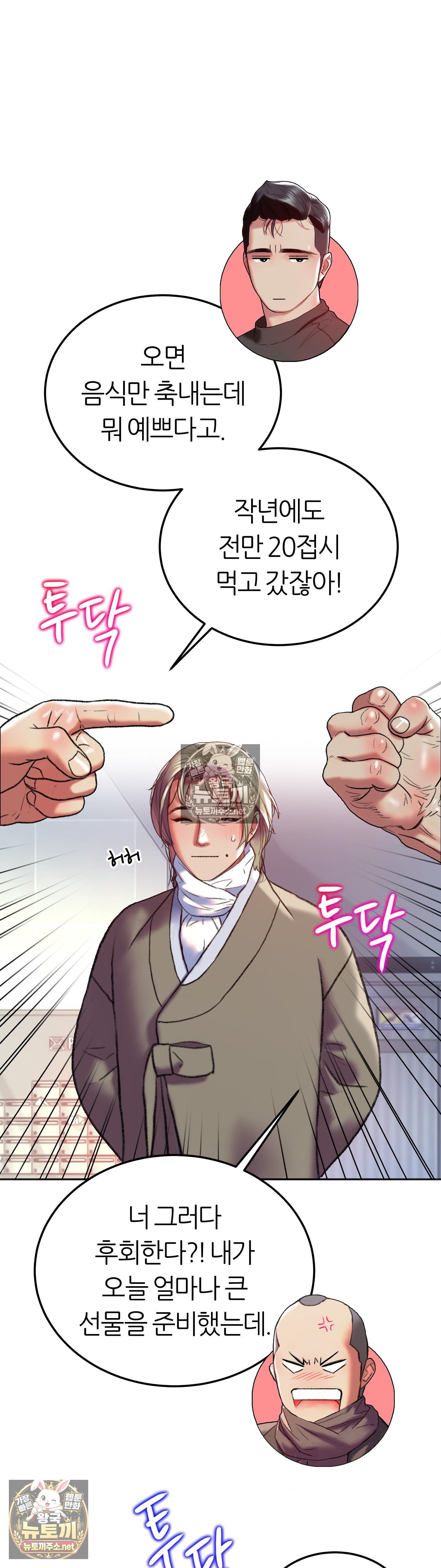 019.jpg