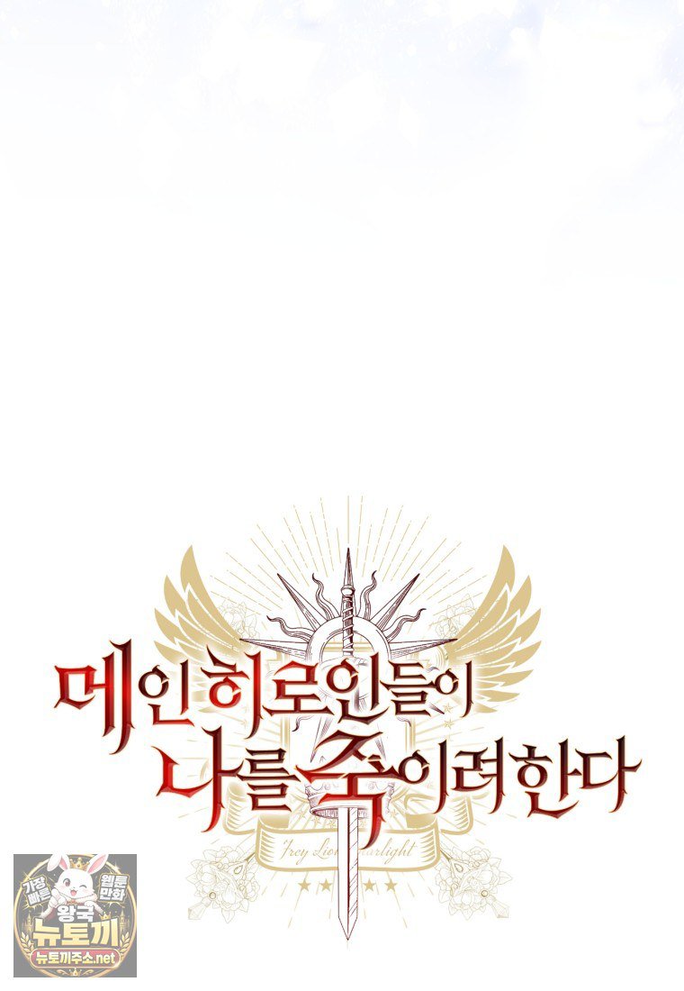 107.jpg