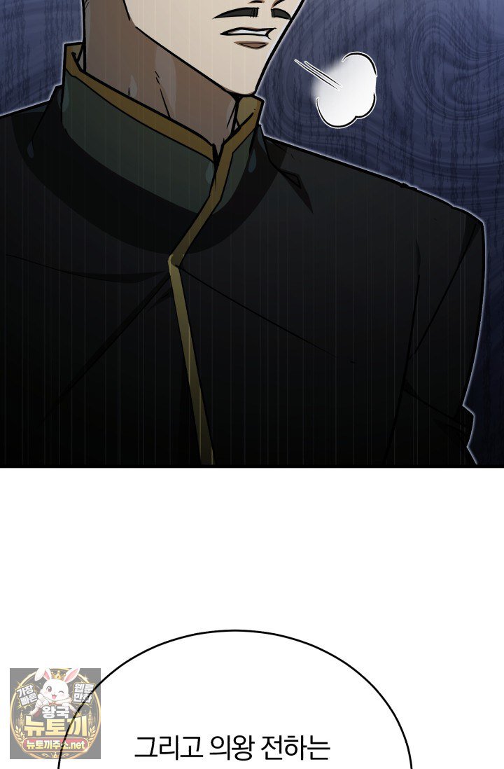 054.jpg