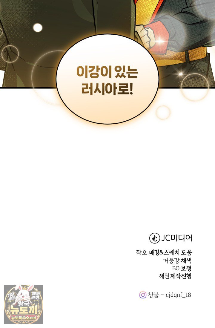 104.jpg
