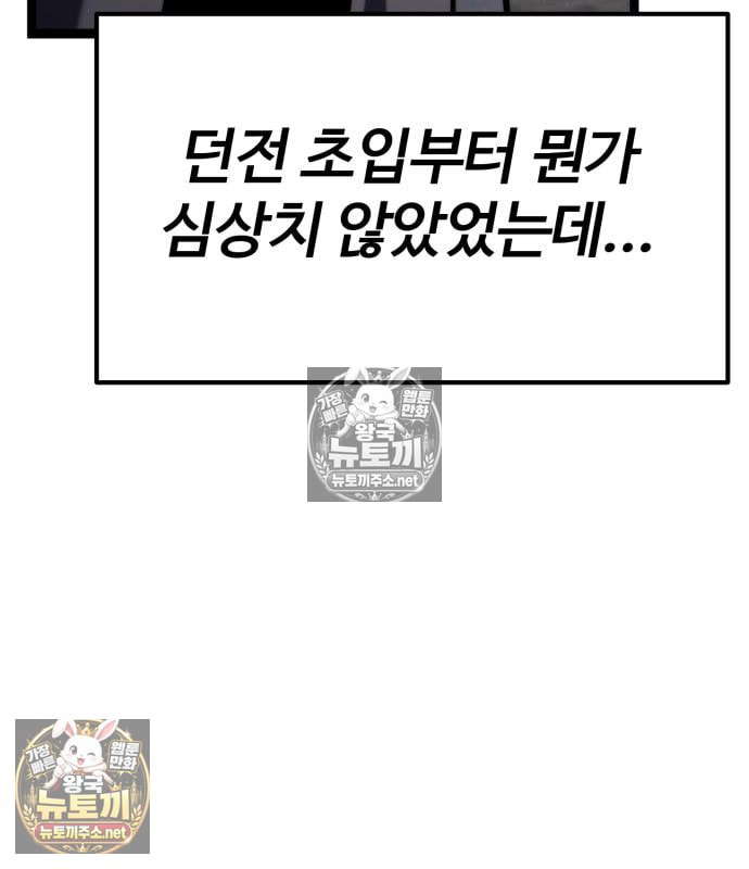117.jpg