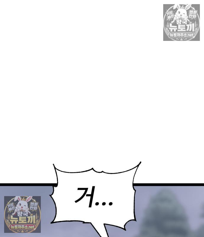 166.jpg