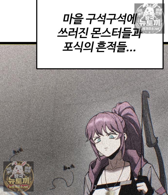 246.jpg