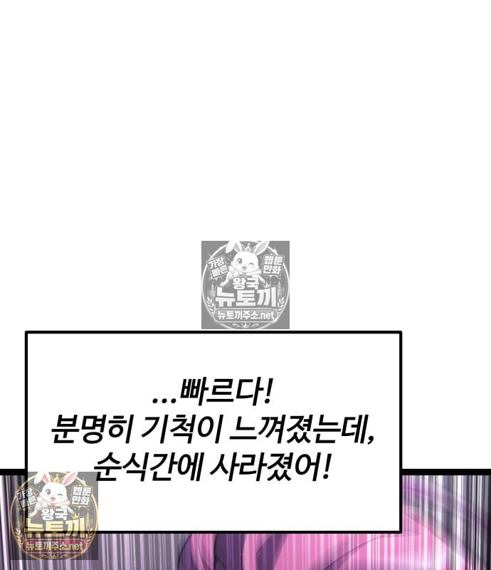 261.jpg