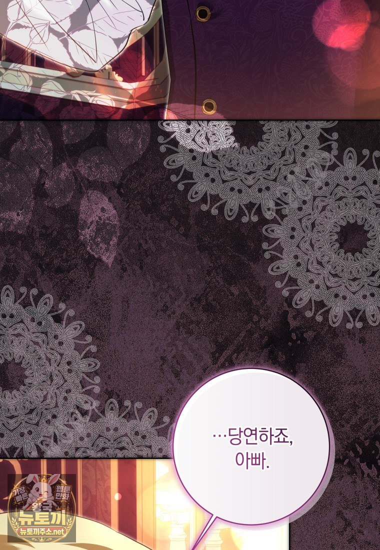 038.jpg
