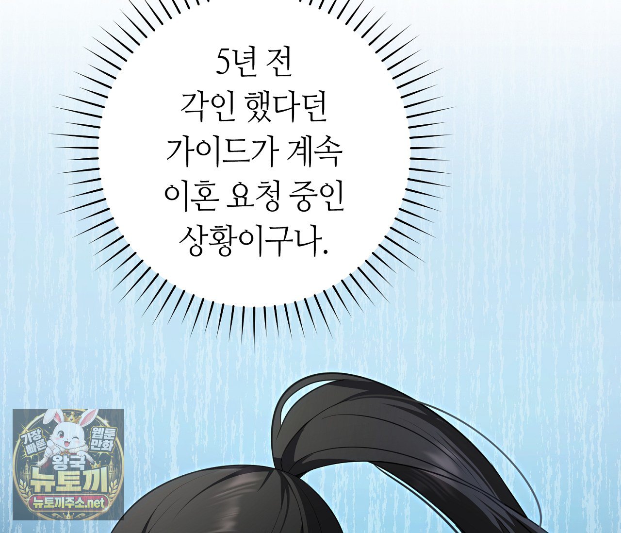 105.jpg