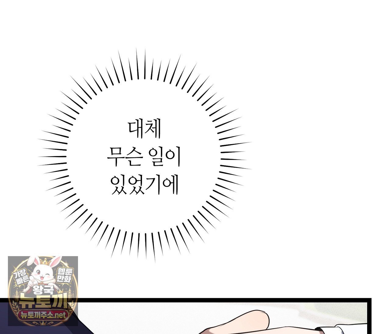 108.jpg
