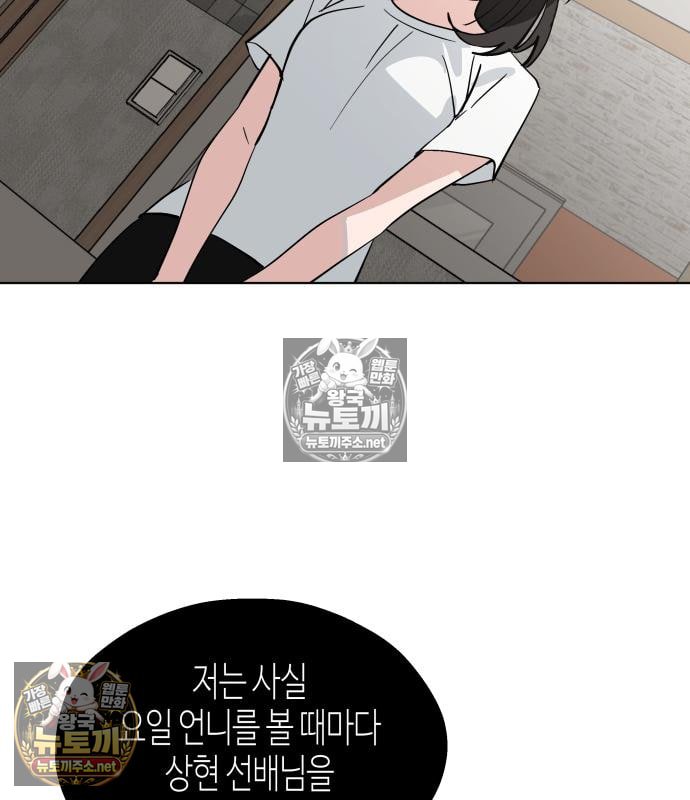 100.jpg