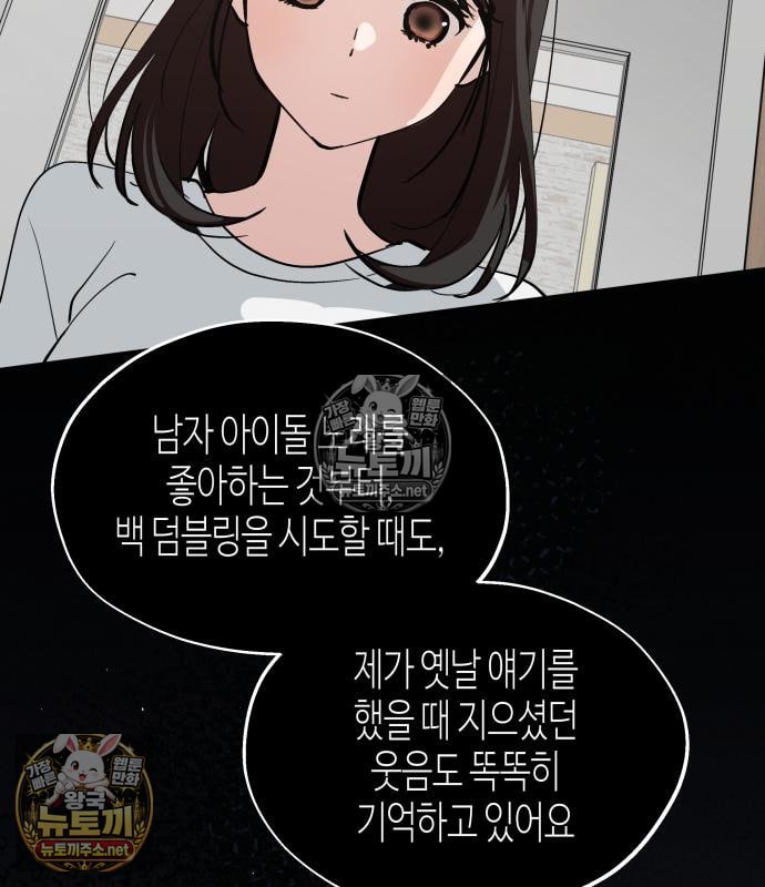 102.jpg