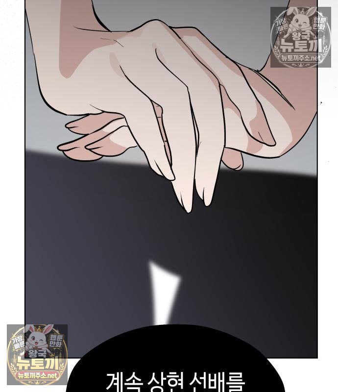 105.jpg