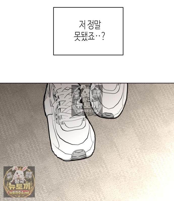 112.jpg