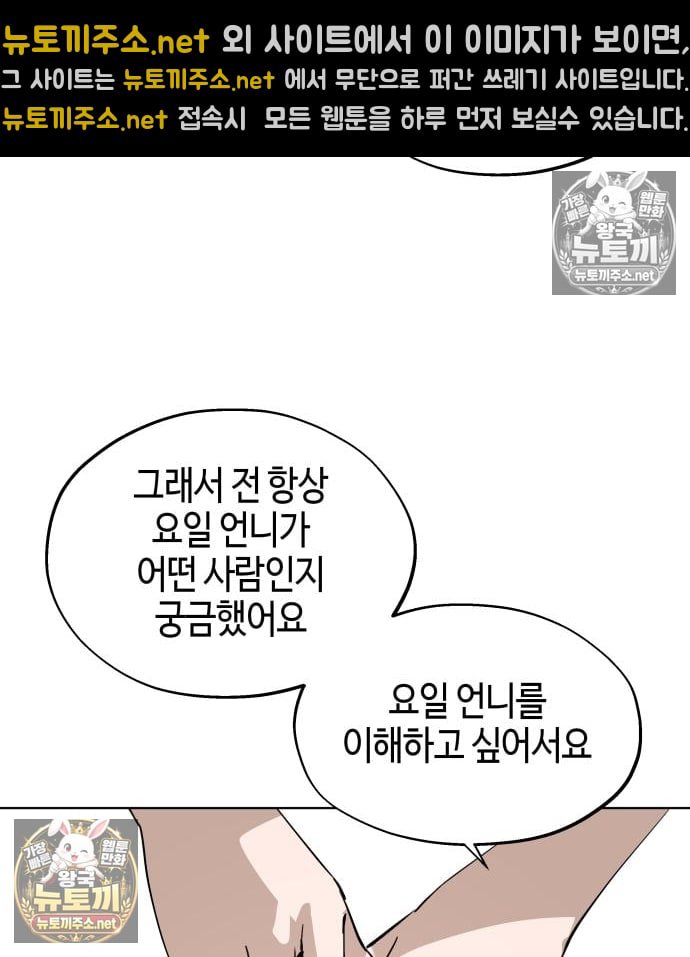 118.jpg