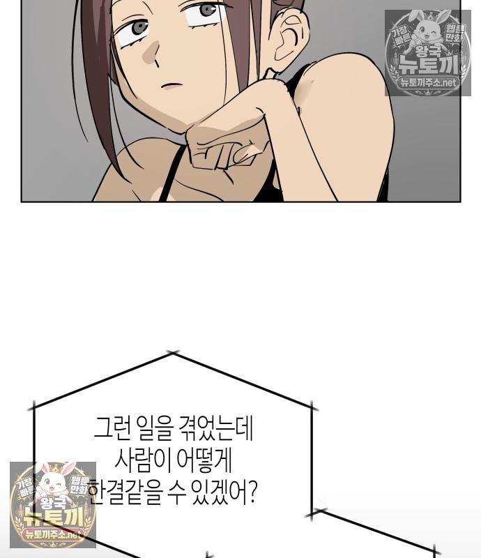 128.jpg
