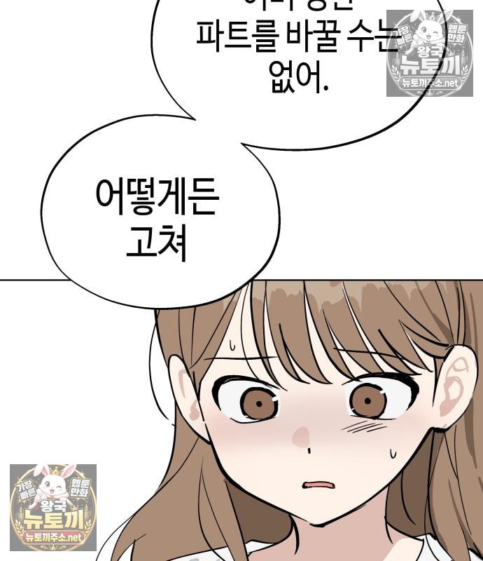 105.jpg