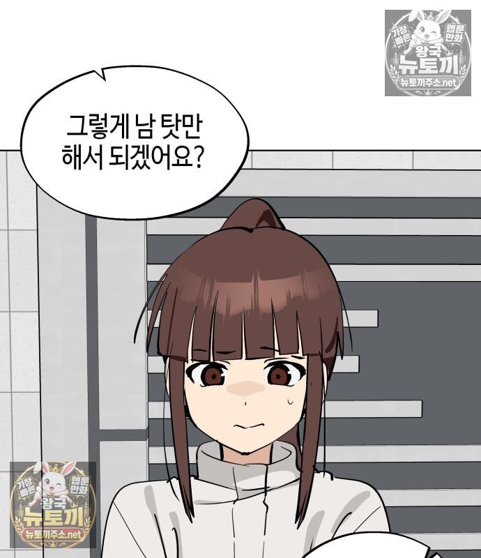 109.jpg