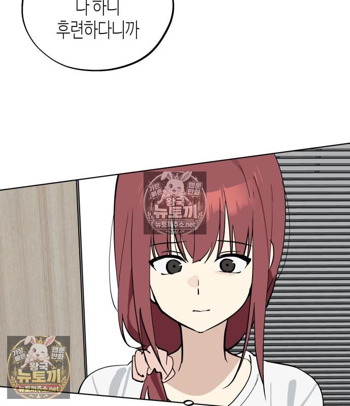 121.jpg