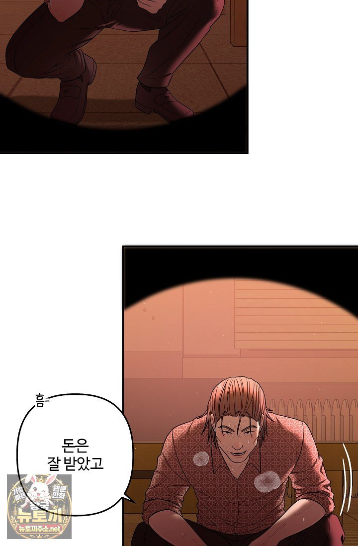 003.jpg