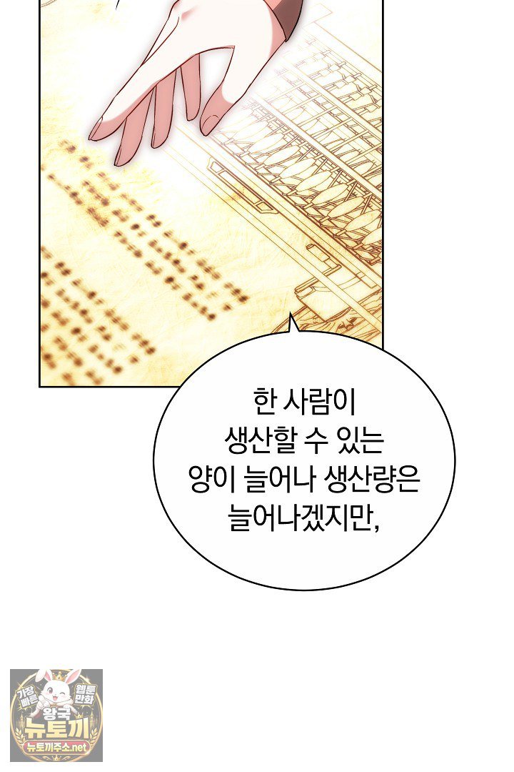 108.jpg