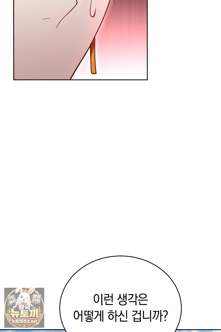 136.jpg