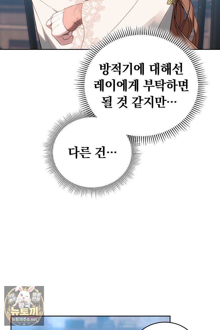 141.jpg