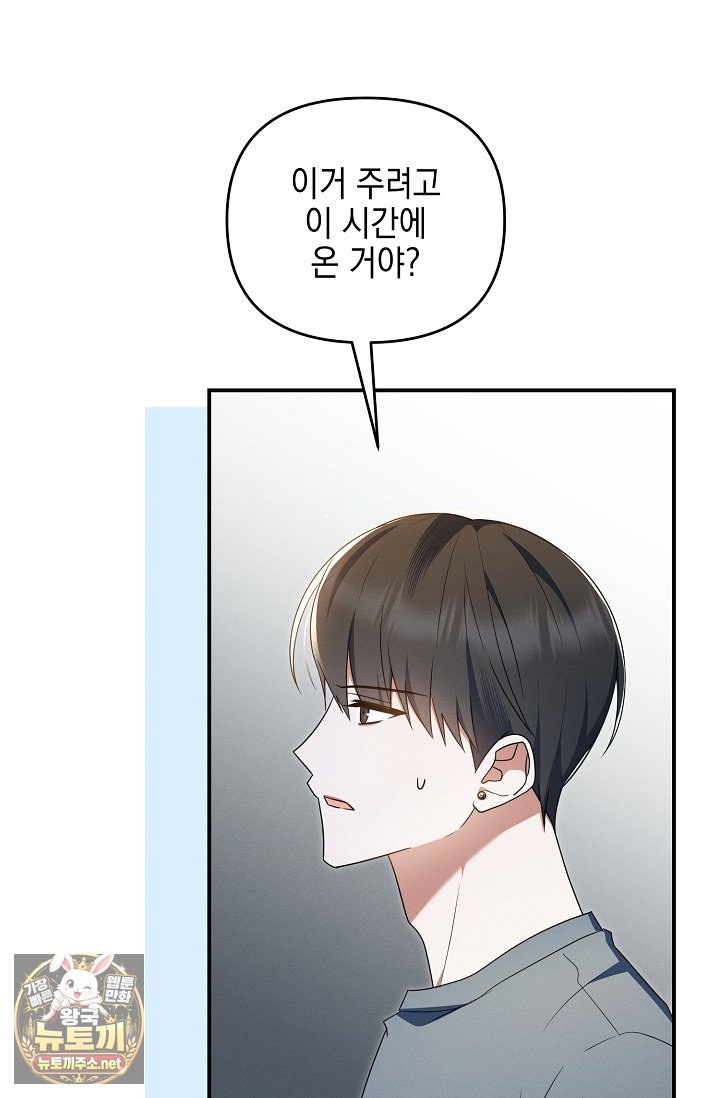 003.jpg