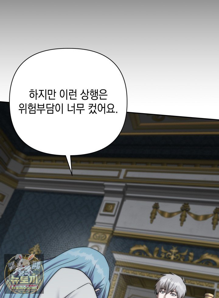 101.jpg