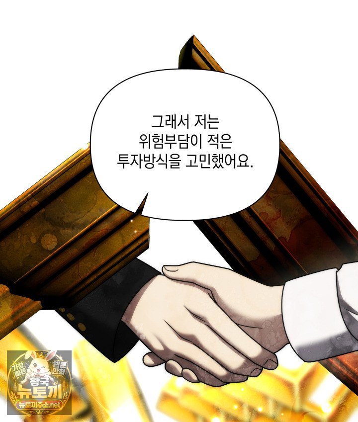 103.jpg