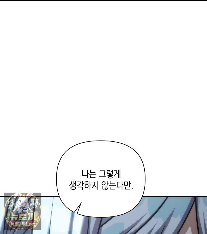 109.jpg