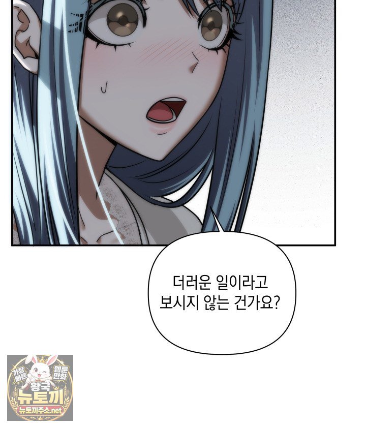 118.jpg