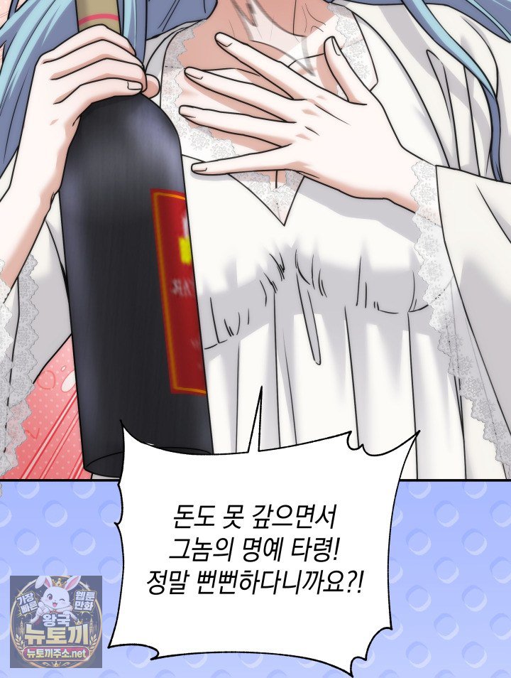 150.jpg