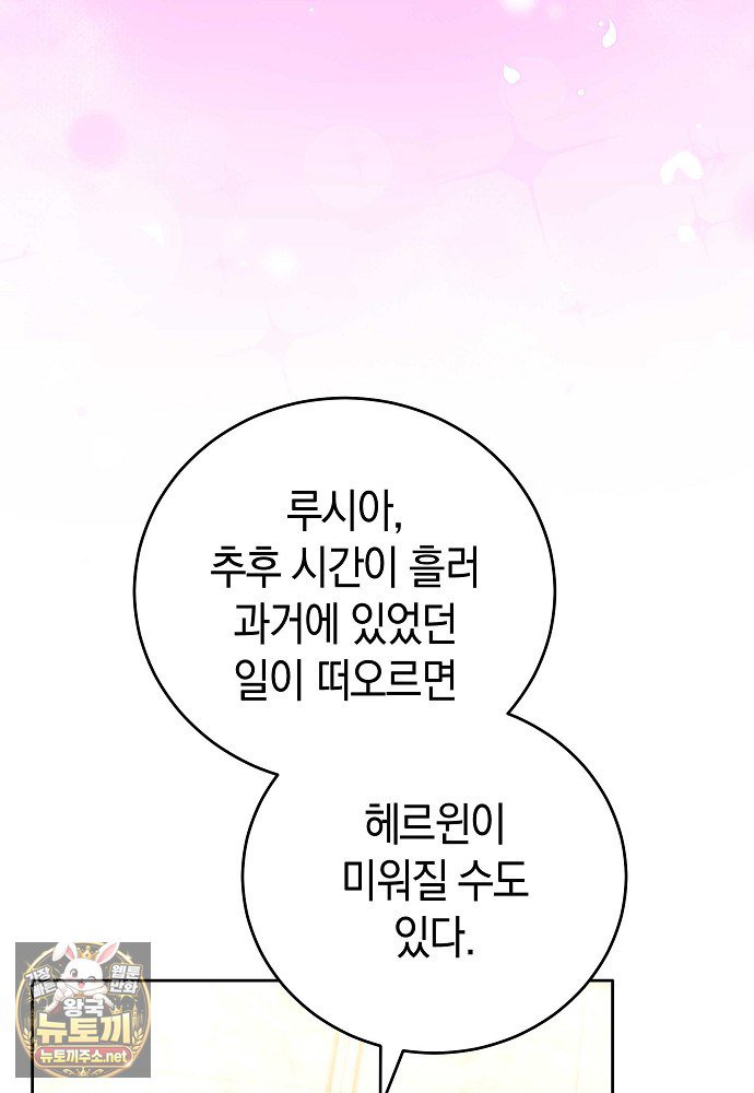 104.jpg