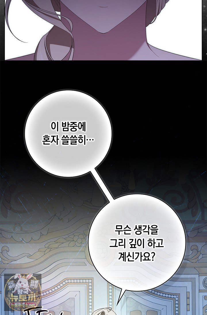 109.jpg