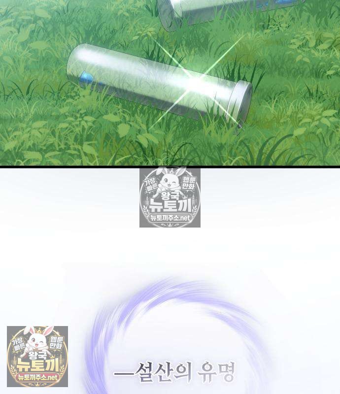 146.jpg