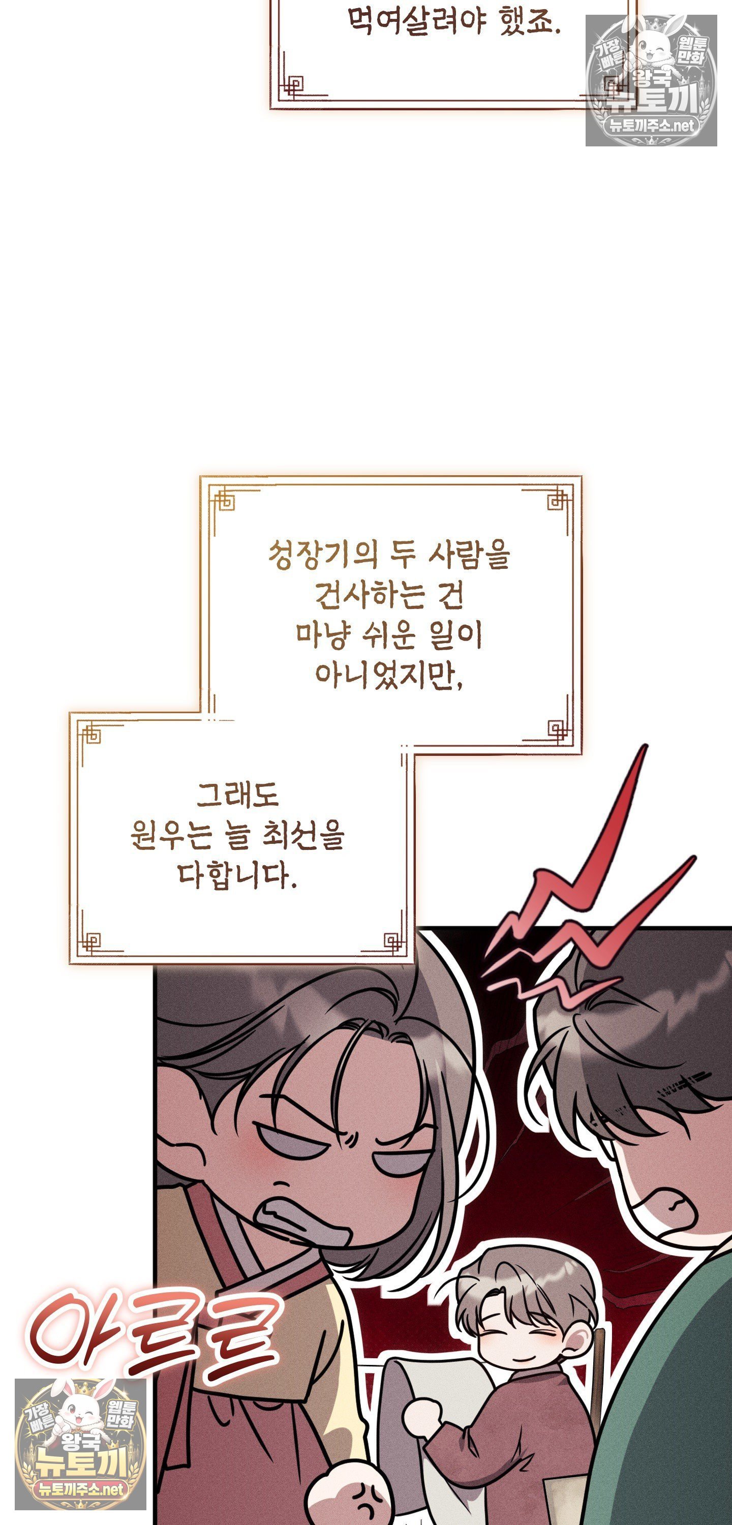 004.jpg