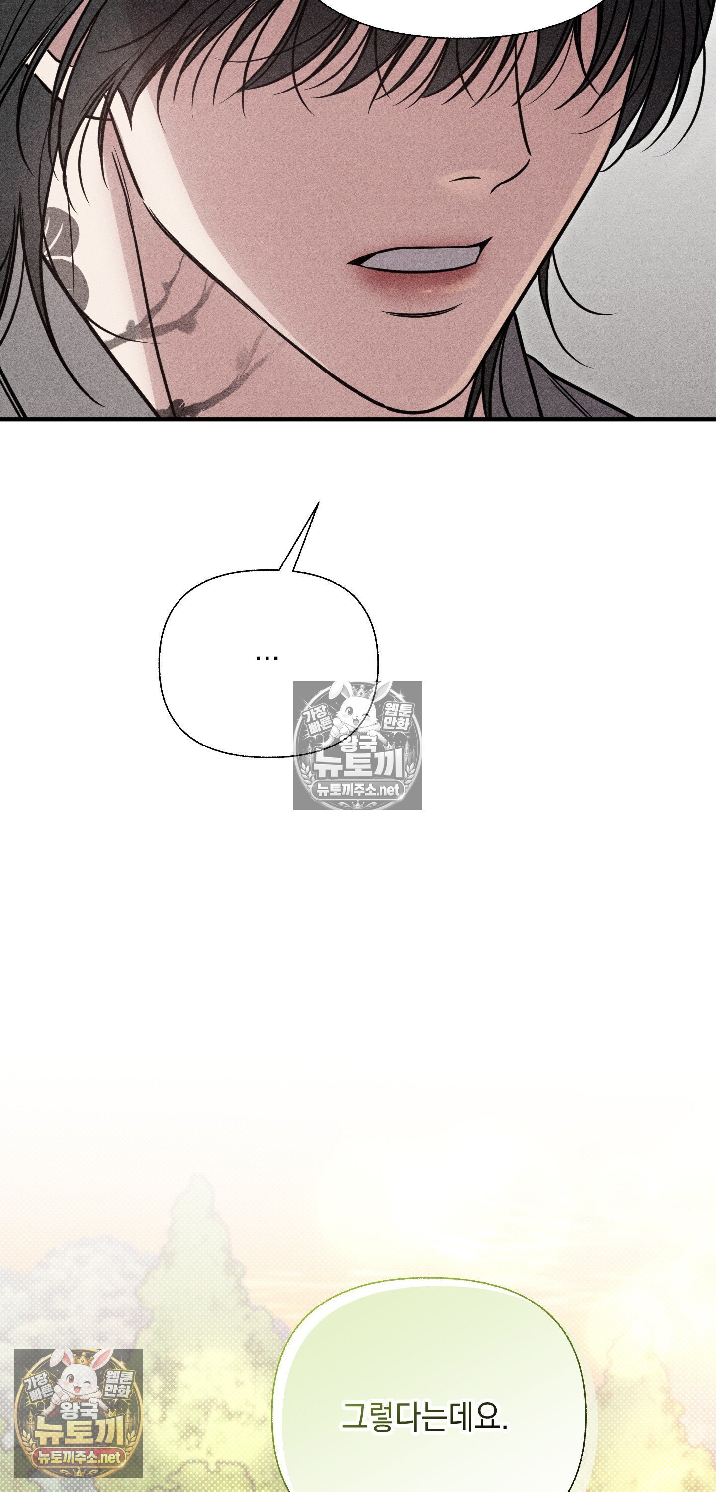 103.jpg