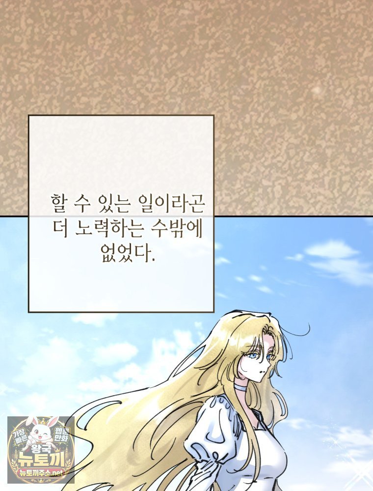 109.jpg