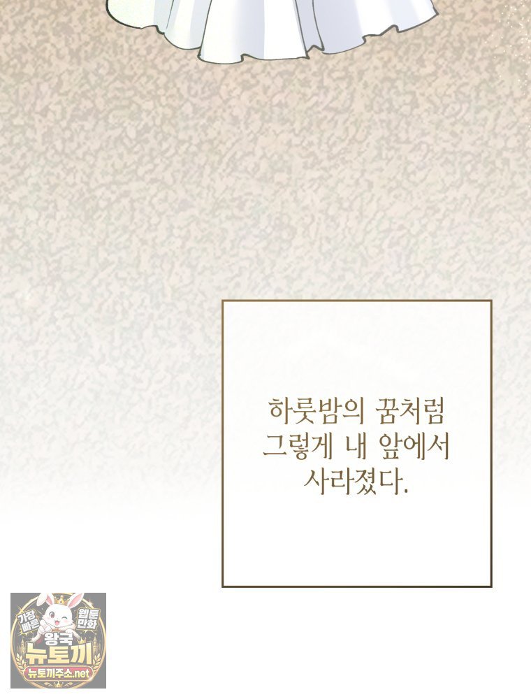 118.jpg
