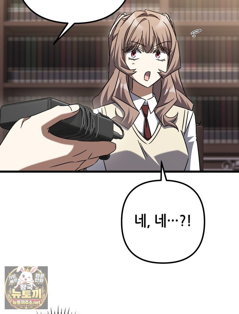 101.jpg