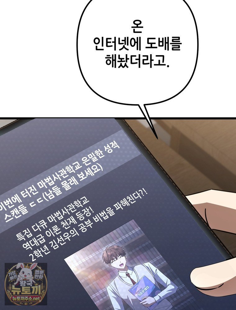 107.jpg