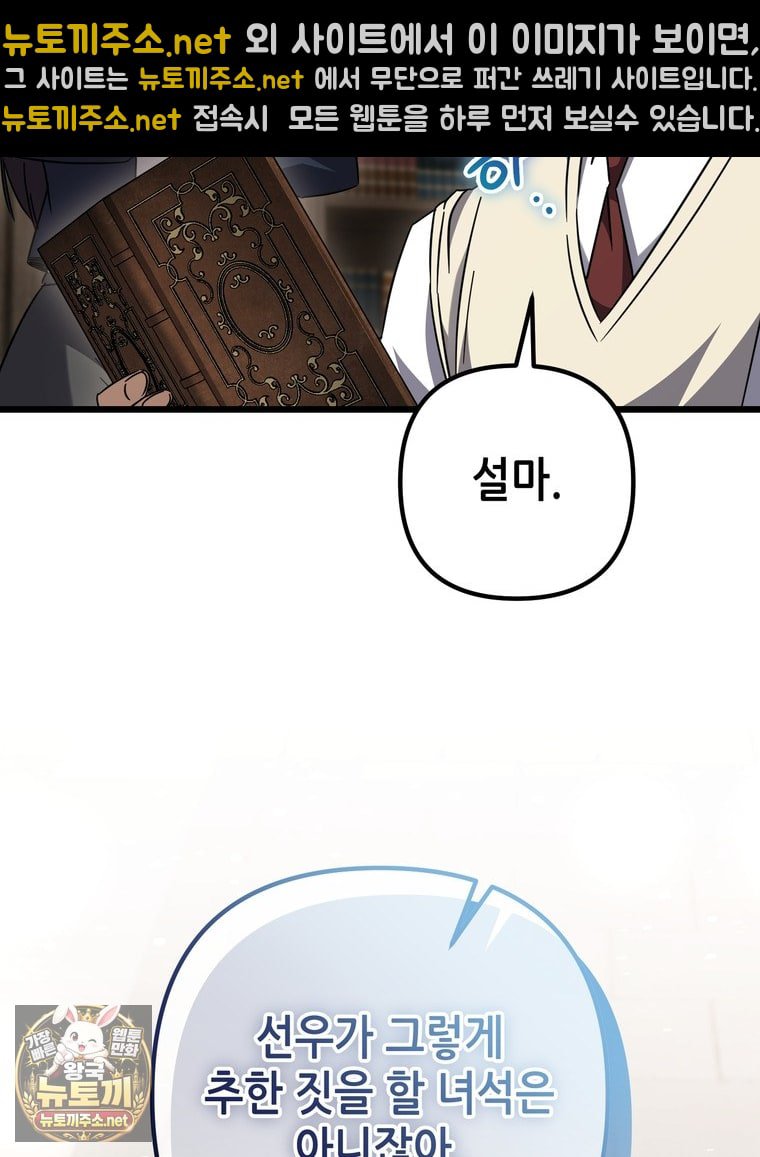 112.jpg
