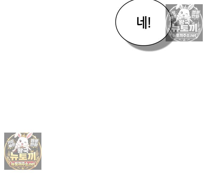 092.jpg