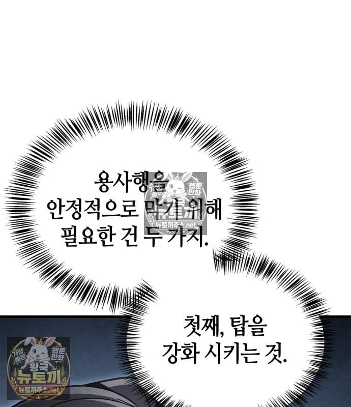 105.jpg